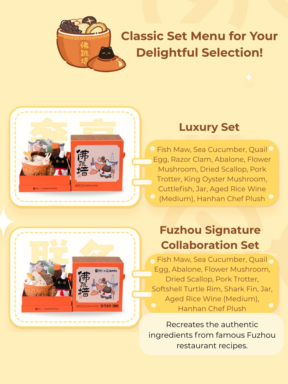 Original Fo Tiao Qiang Plush Charm Set