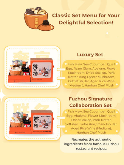 Original Fo Tiao Qiang Plush Charm Set