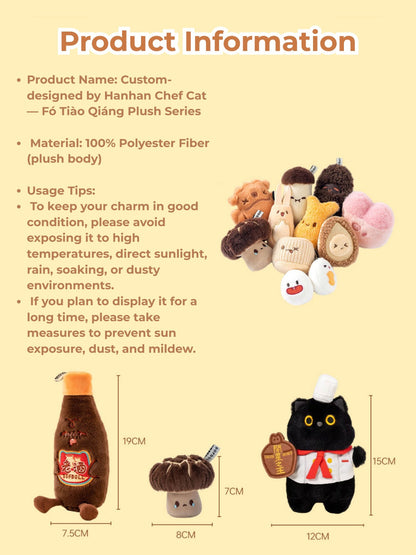 Original Fo Tiao Qiang Plush Charm Set