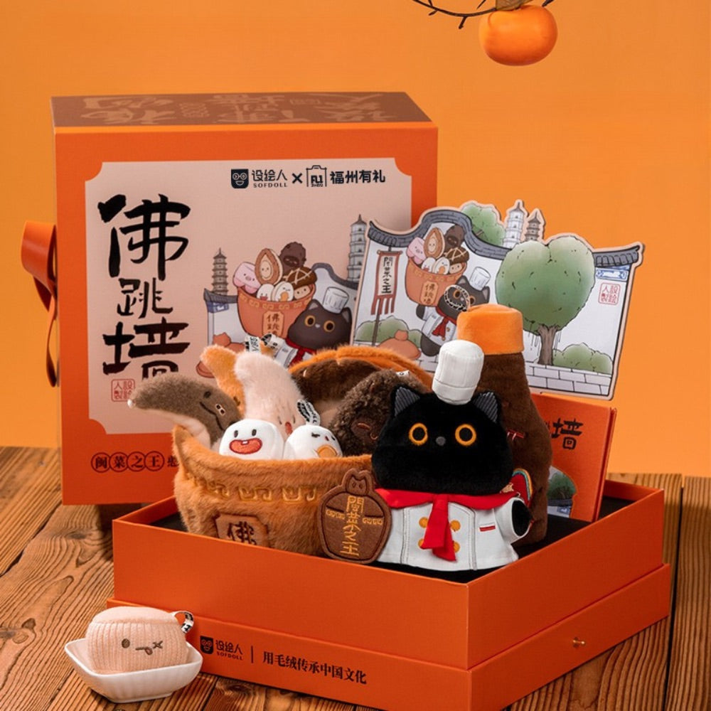 Original Fo Tiao Qiang Plush Charm Set