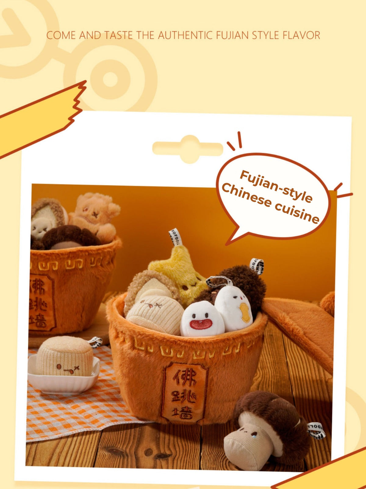Original Fo Tiao Qiang Plush Charm Set