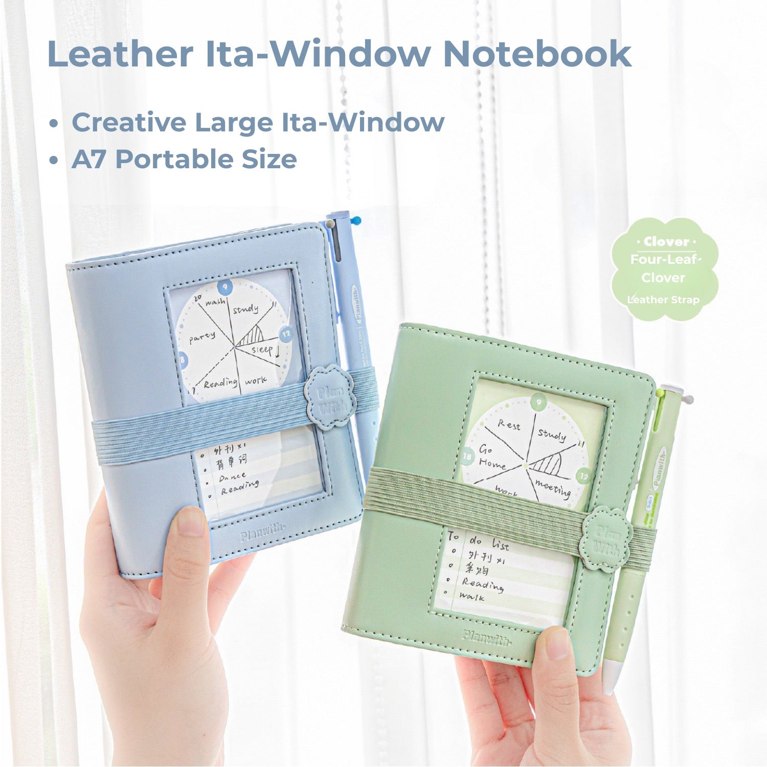 PlanPlan A7 Leather Ita Window Notebook