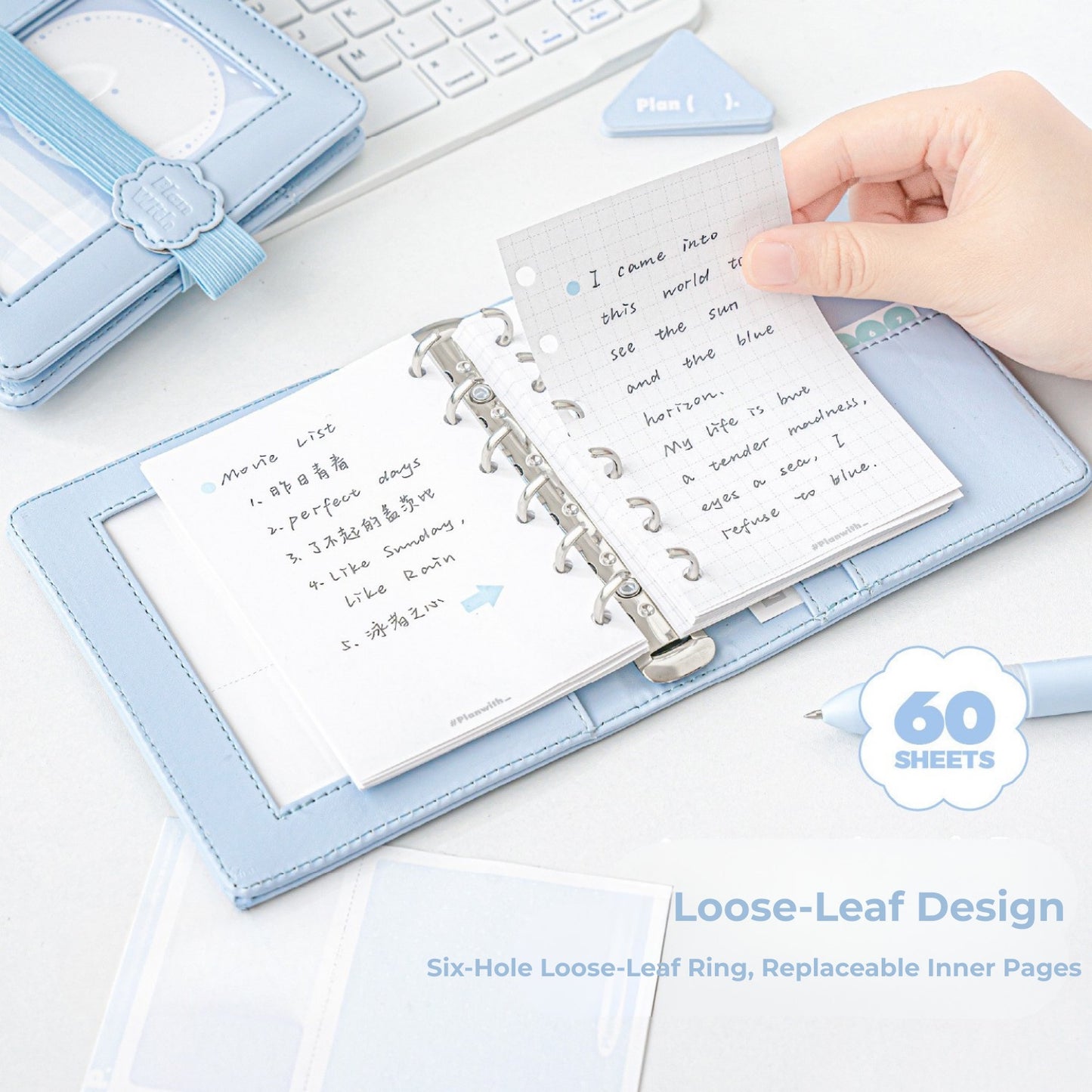 PlanPlan A7 Leather Ita Window Notebook