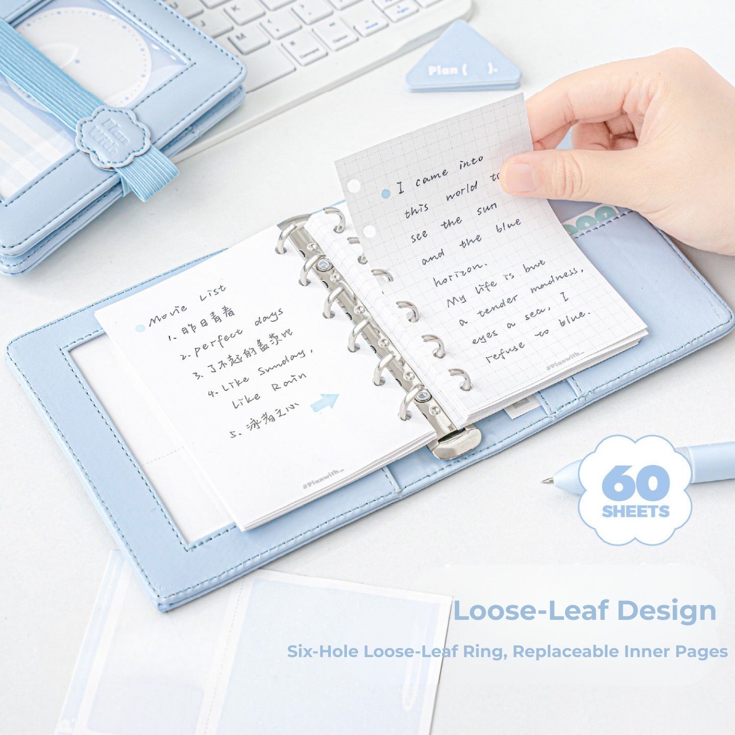 PlanPlan A7 Leather Ita Window Notebook