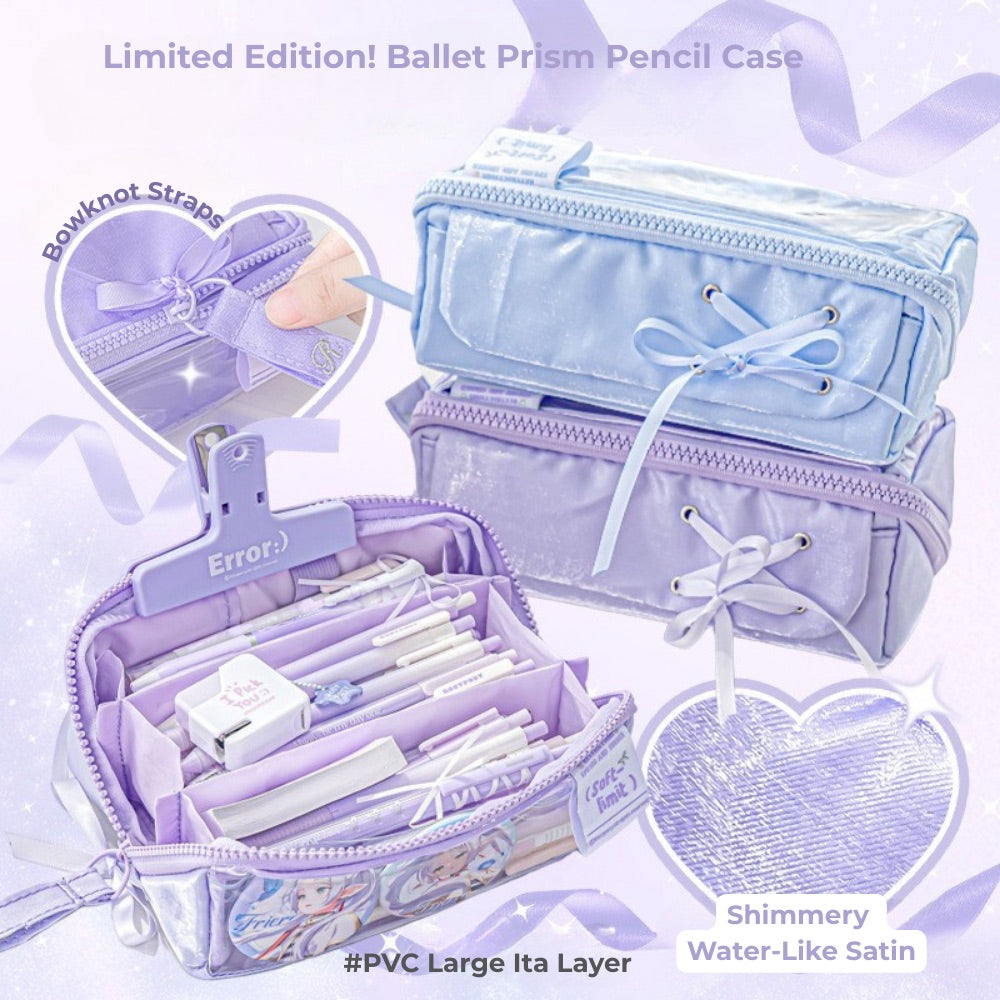 Prism Ballet Ribbon Pencil Pouch – Sparkly Ita-Style Storage Bag