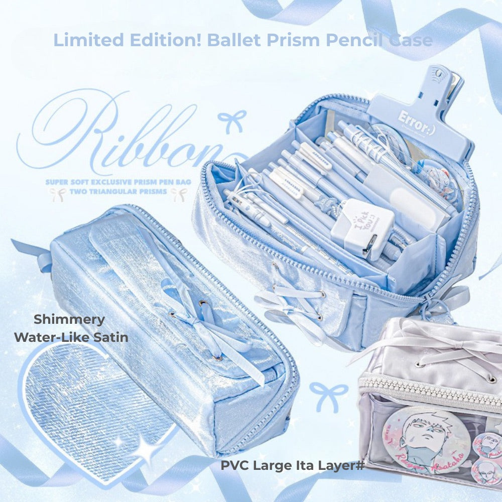 Prism Ballet Ribbon Pencil Pouch – Sparkly Ita-Style Storage Bag