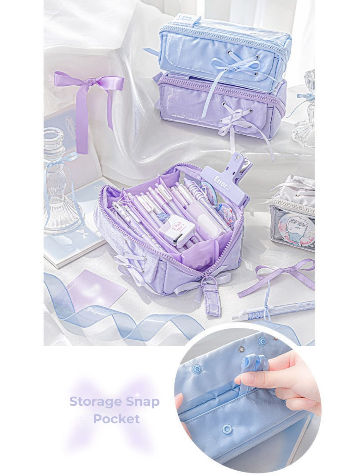 Prism Ballet Ribbon Pencil Pouch – Sparkly Ita-Style Storage Bag