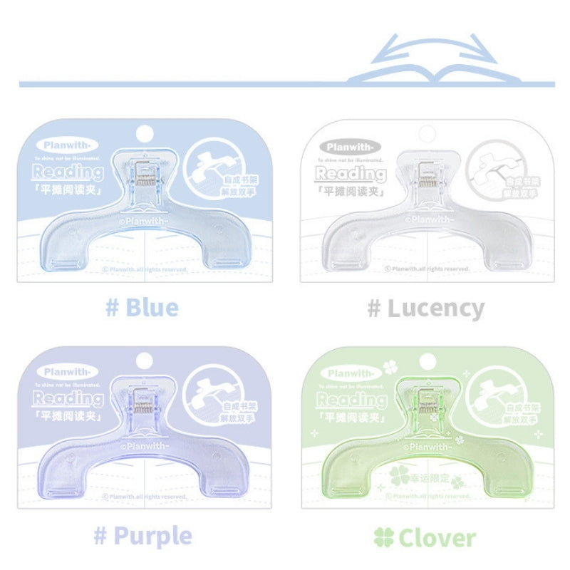 Reading Freedom Clips