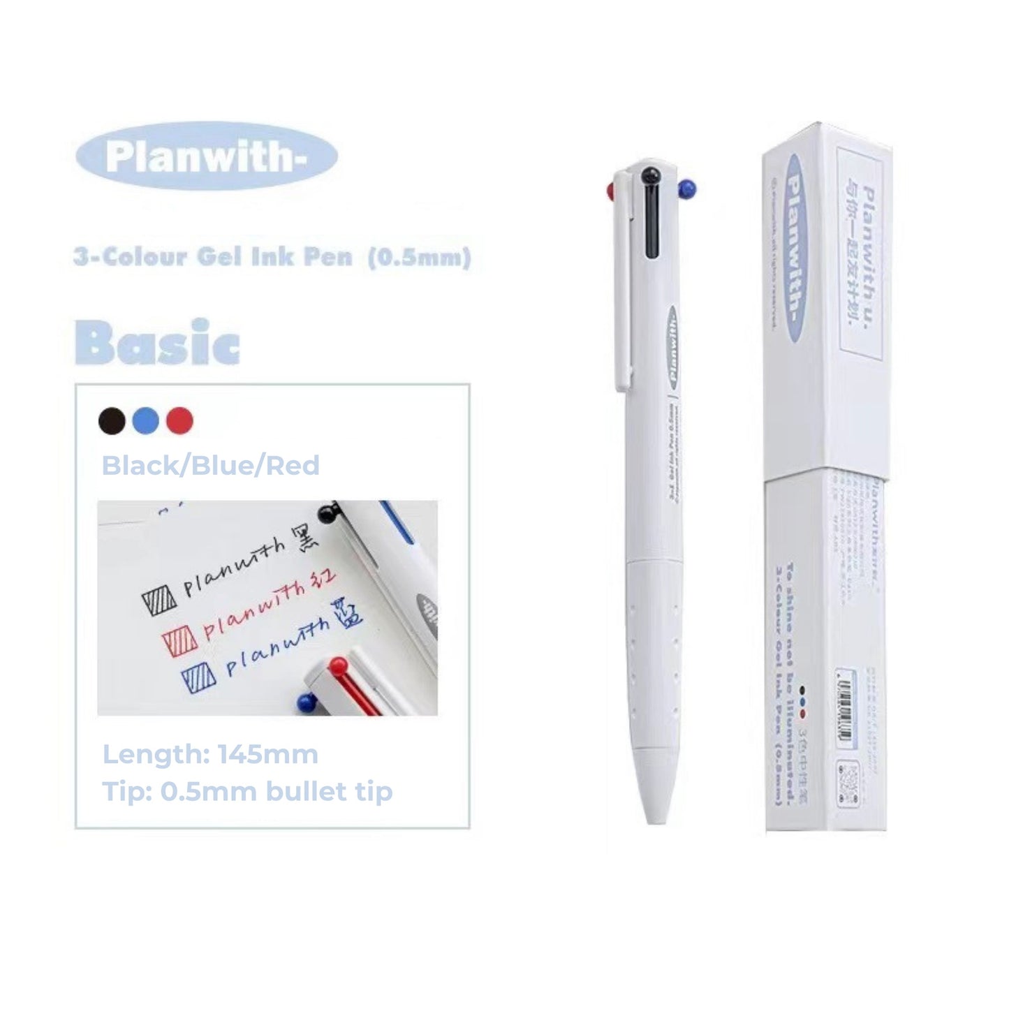 Sign Series 3-in-1 Gel Ink Pen – 0.5mm