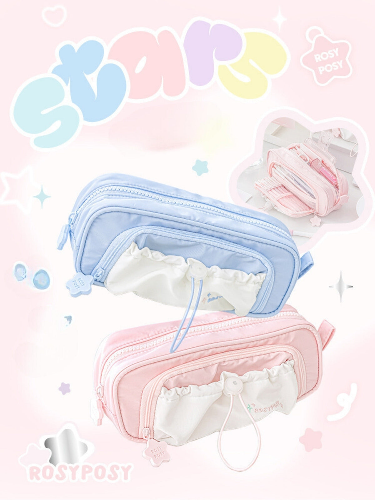 Star Series Large Capacity Drawstring Pencil Case