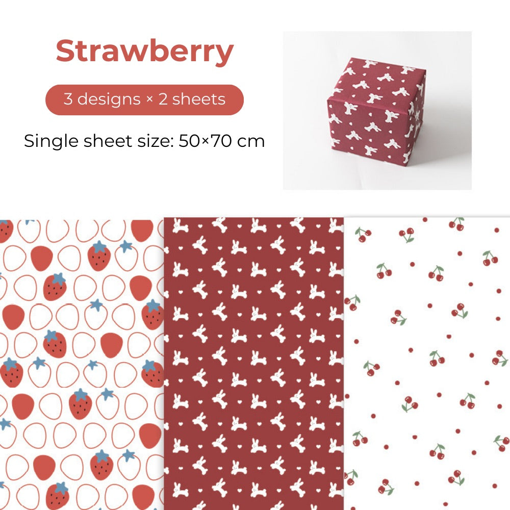 “Holding Something Adorable” Gift Wrapping Paper