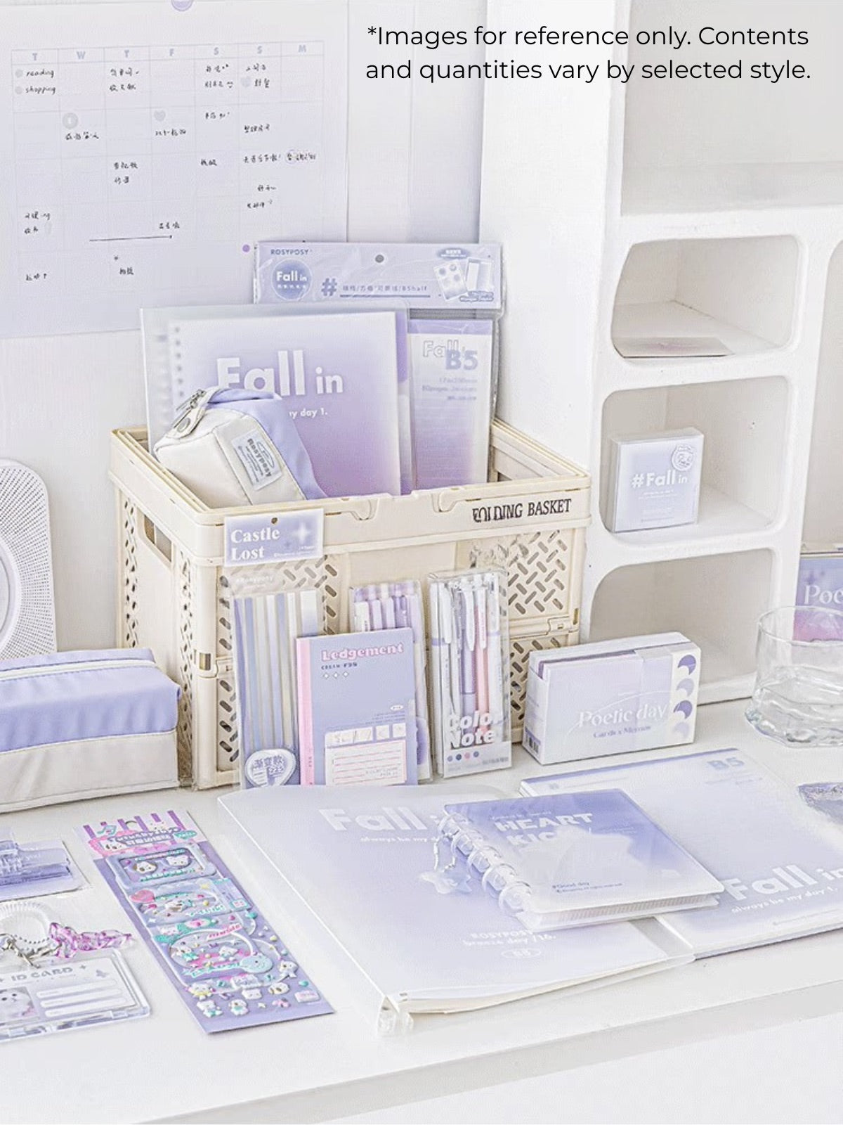 Lilac Purple Stationery Mystery Set - All-in-One School Supplies Gift