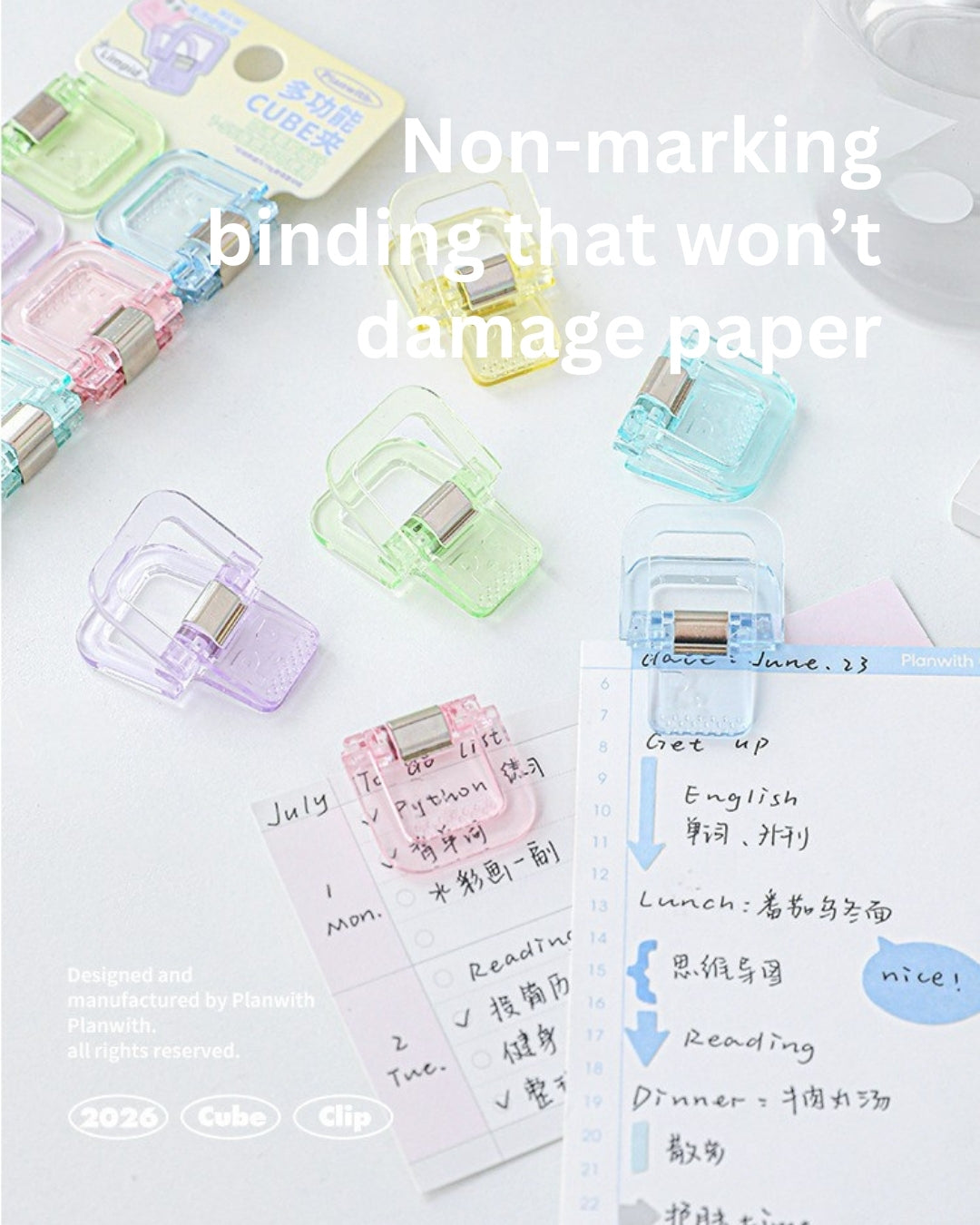 Sugar Cube Mini Multi-Functional Clips