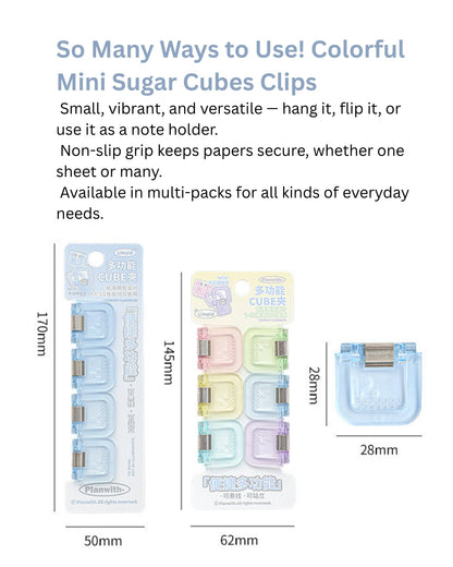 Sugar Cube Mini Multi-Functional Clips