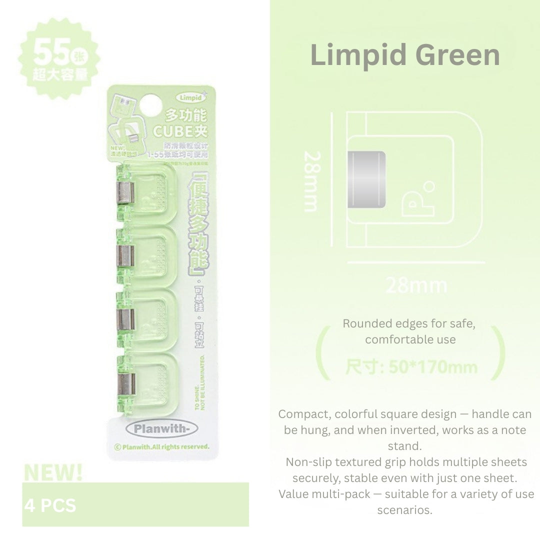 Sugar Cube Mini Multi-Functional Clips