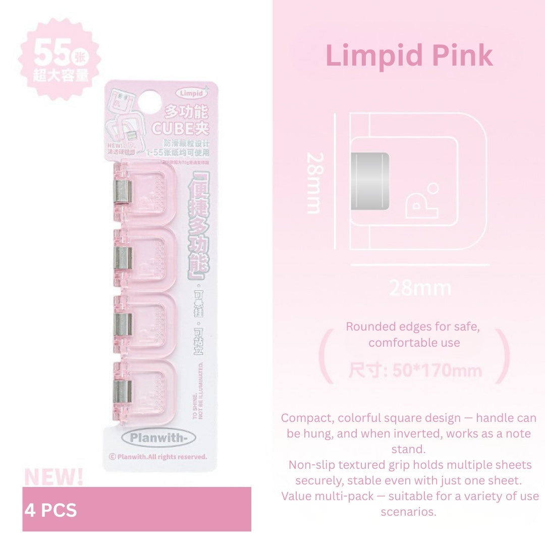 Sugar Cube Mini Multi-Functional Clips