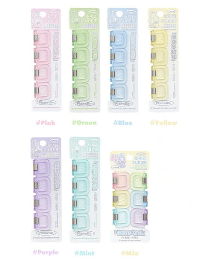 Sugar Cube Mini Multi-Functional Clips