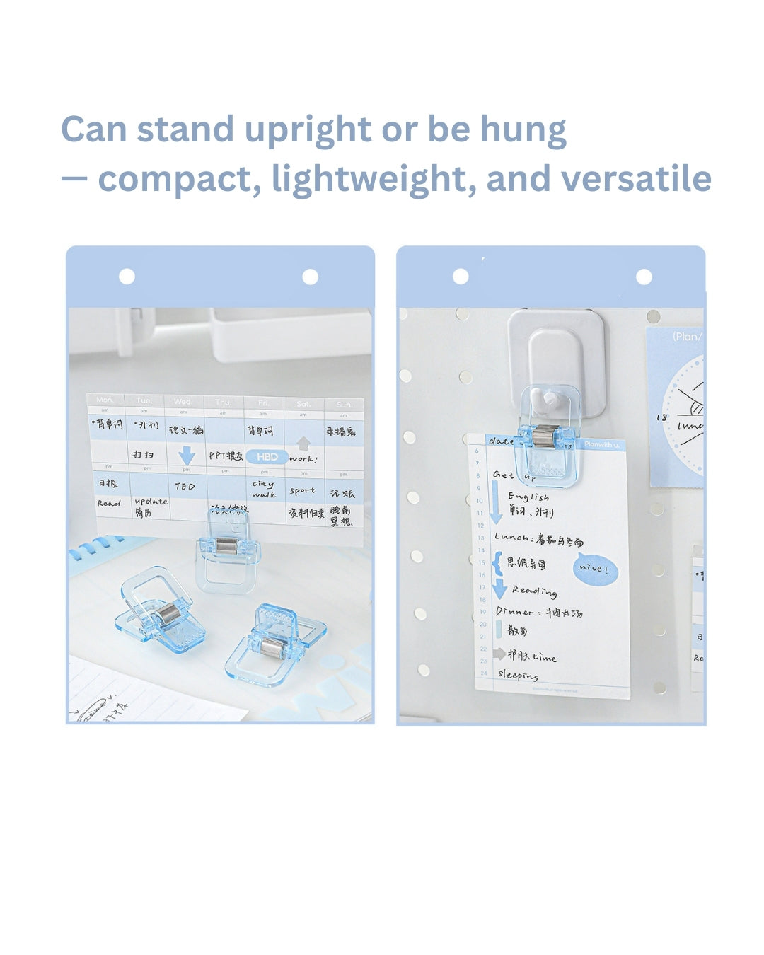 Sugar Cube Mini Multi-Functional Clips