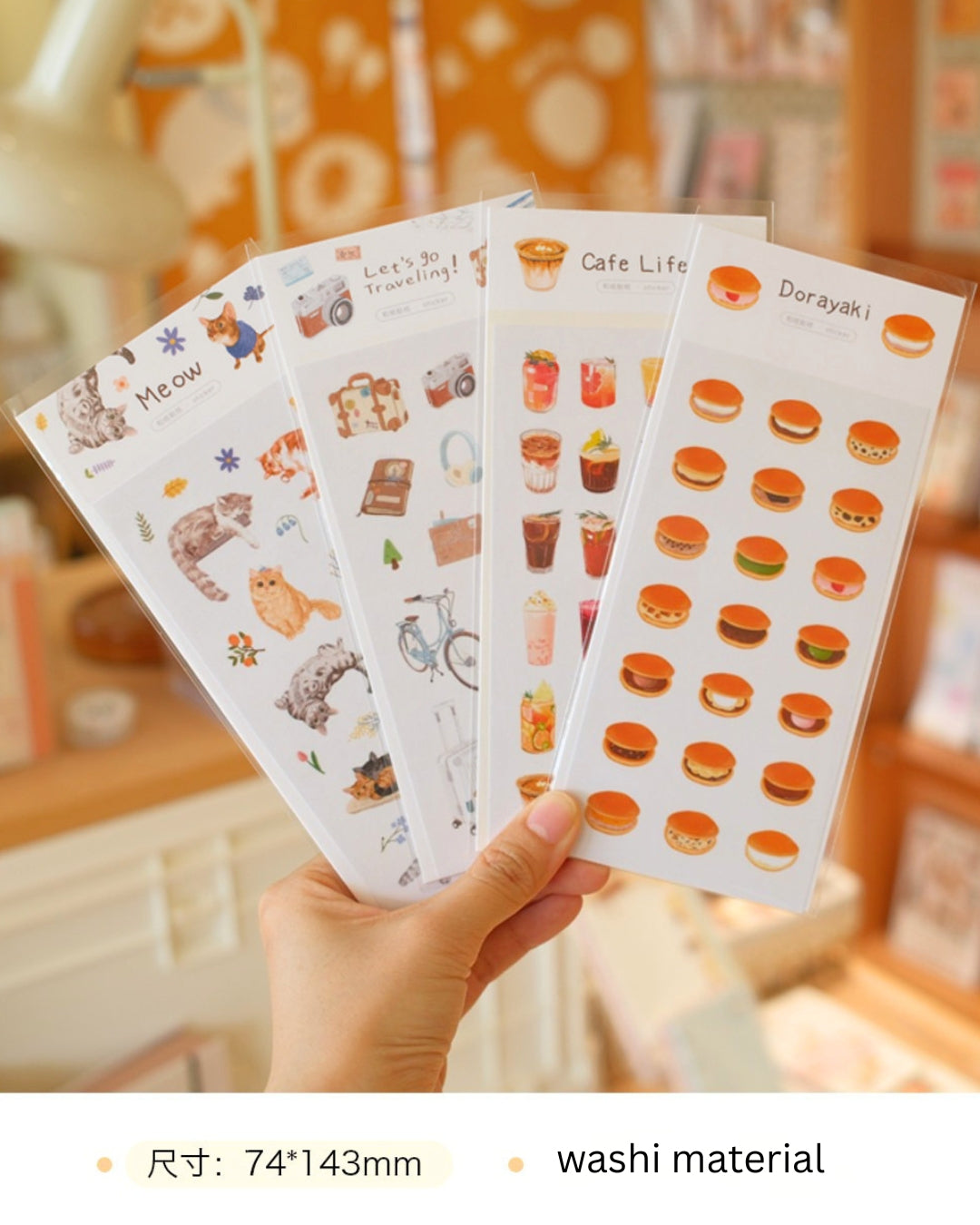 Chubby Paws & Sweet Treats Original Washi Die-cut Sticker