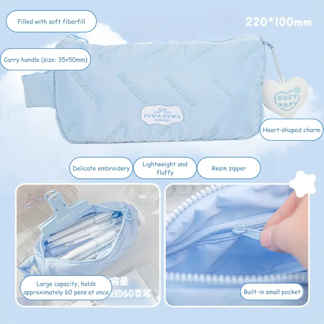 Cloud Fluffy Embroidered Pencil Case Handle