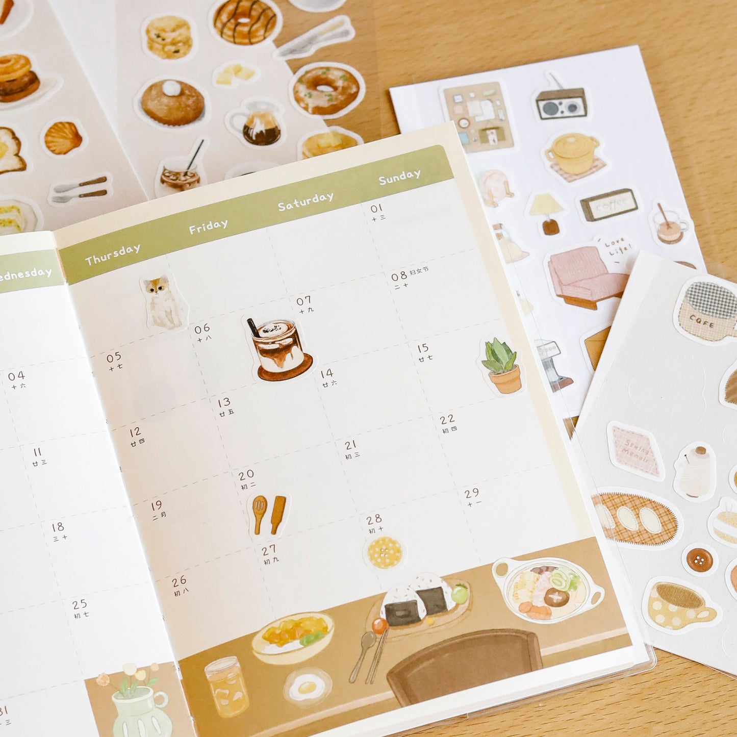 Cozy Moments Illustrated Washi Sticker Set