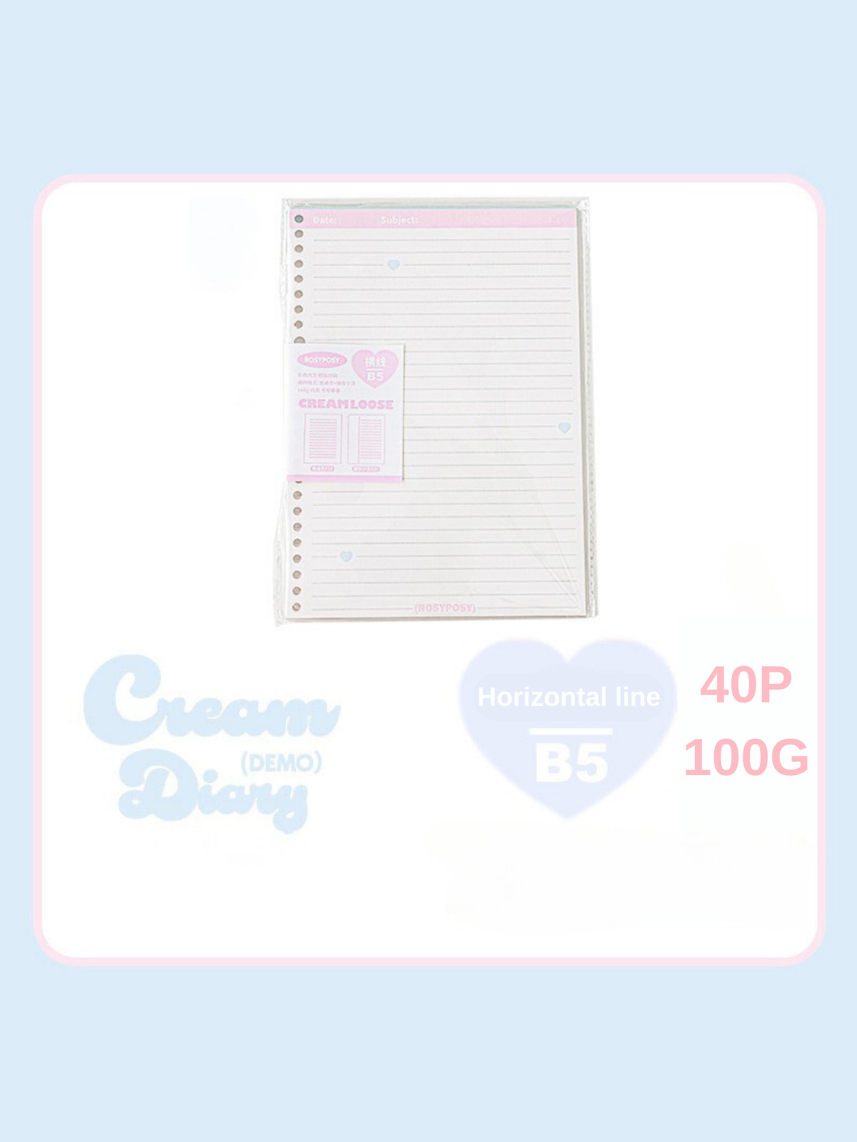 Cream-Colored B5 Loose-Leaf Notebooks