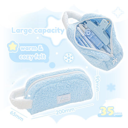 Cream Dream Soft Wool Felt Large Capacity Pencil Pouch
