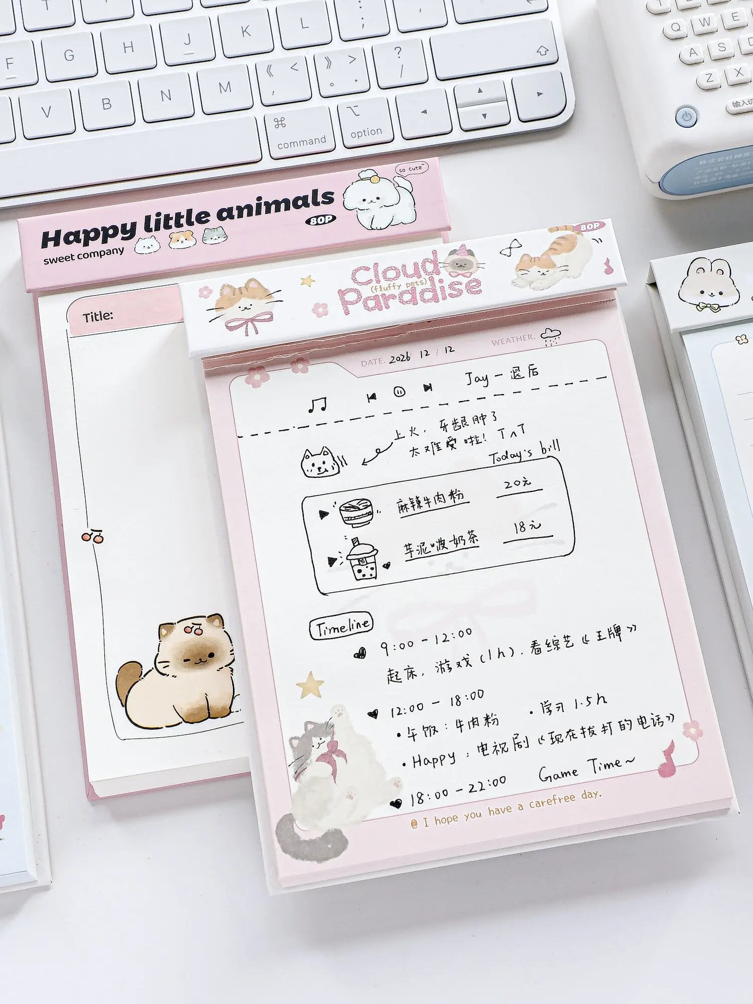 The "Dreamy Paws" Tear-Off Notepad ChicChoi