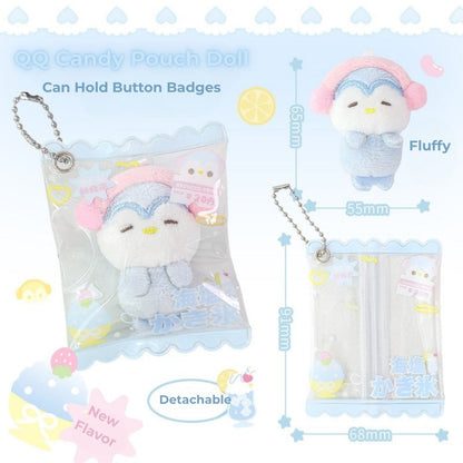 Mini Candy Pouch Doll Keychain
