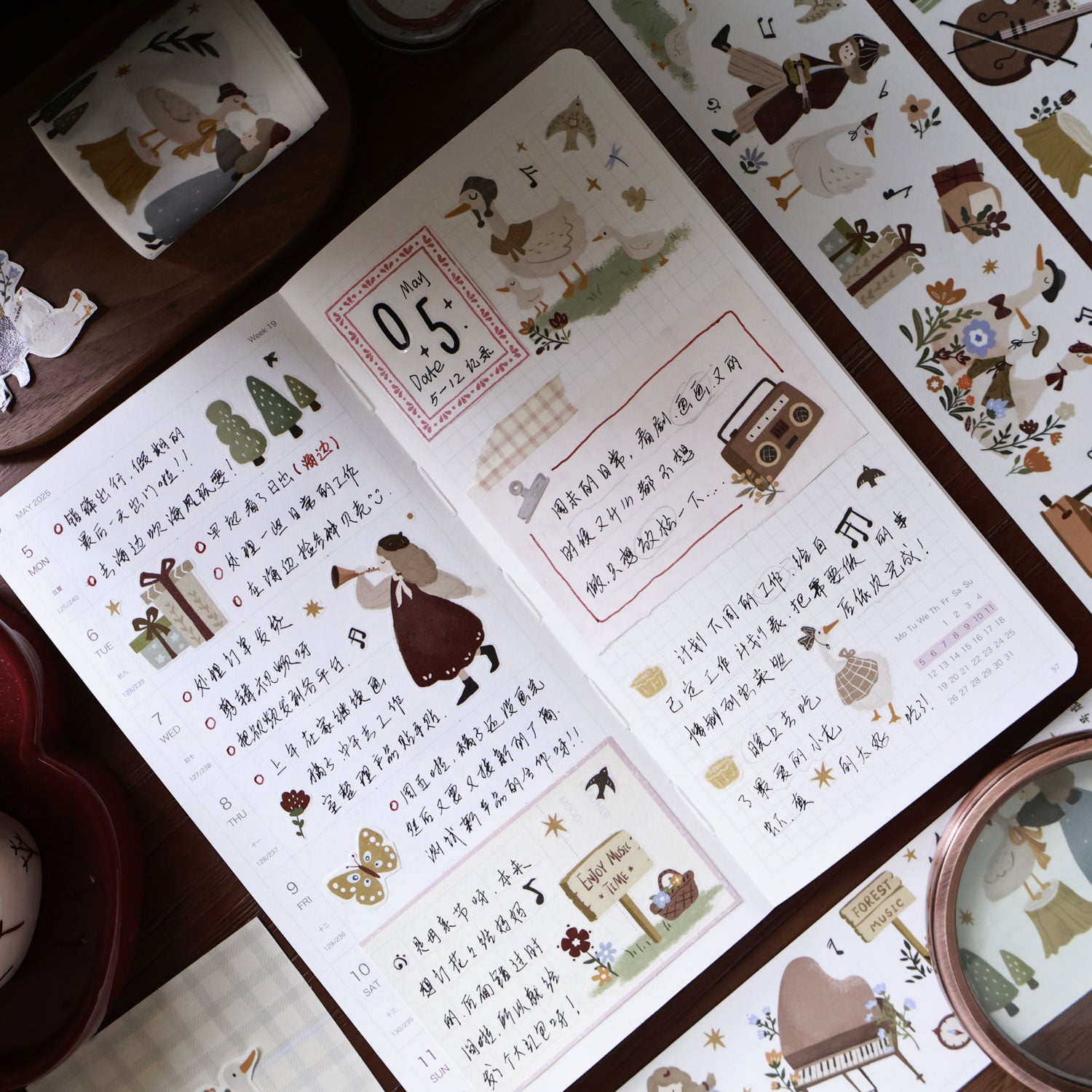 Forest Concert Die-Cut Sticker Tapes