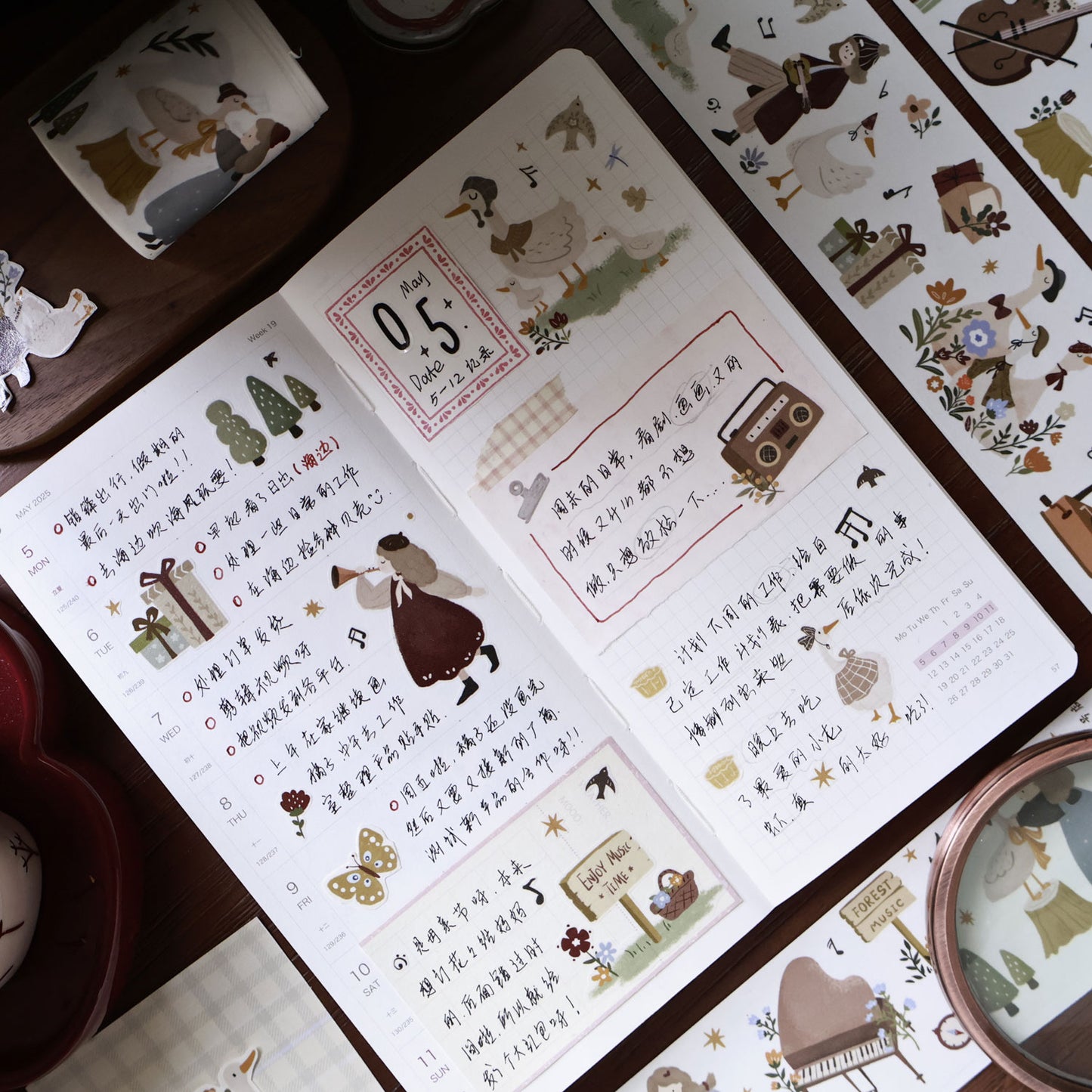 Forest Concert Die-Cut Sticker Tapes