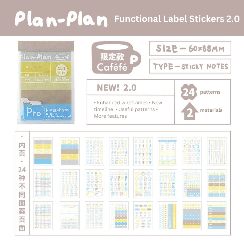 The "All-in-One" Multi-Functional Sticker Booklet