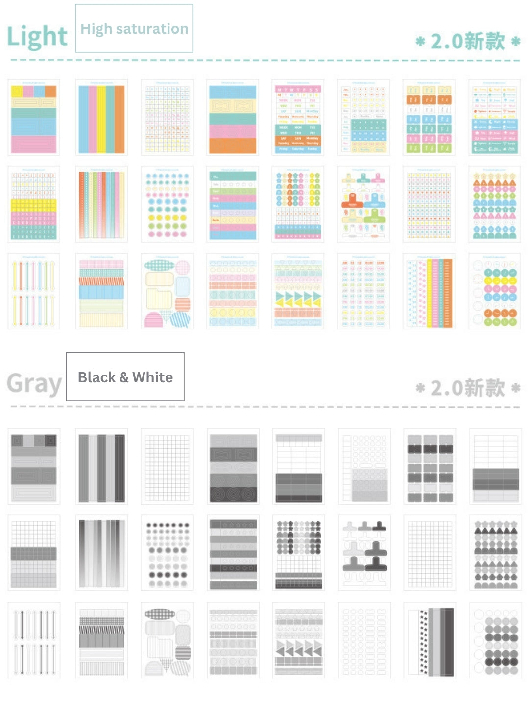 The "All-in-One" Multi-Functional Sticker Booklet