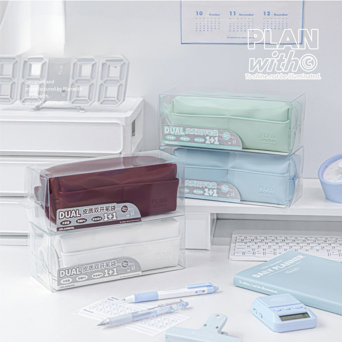 Dual-Opening PU Leather Pencil Case