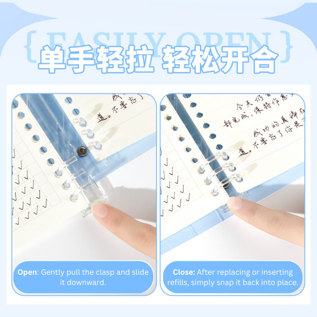 Energetic Hardcover B5/A5 Binder Notebooks