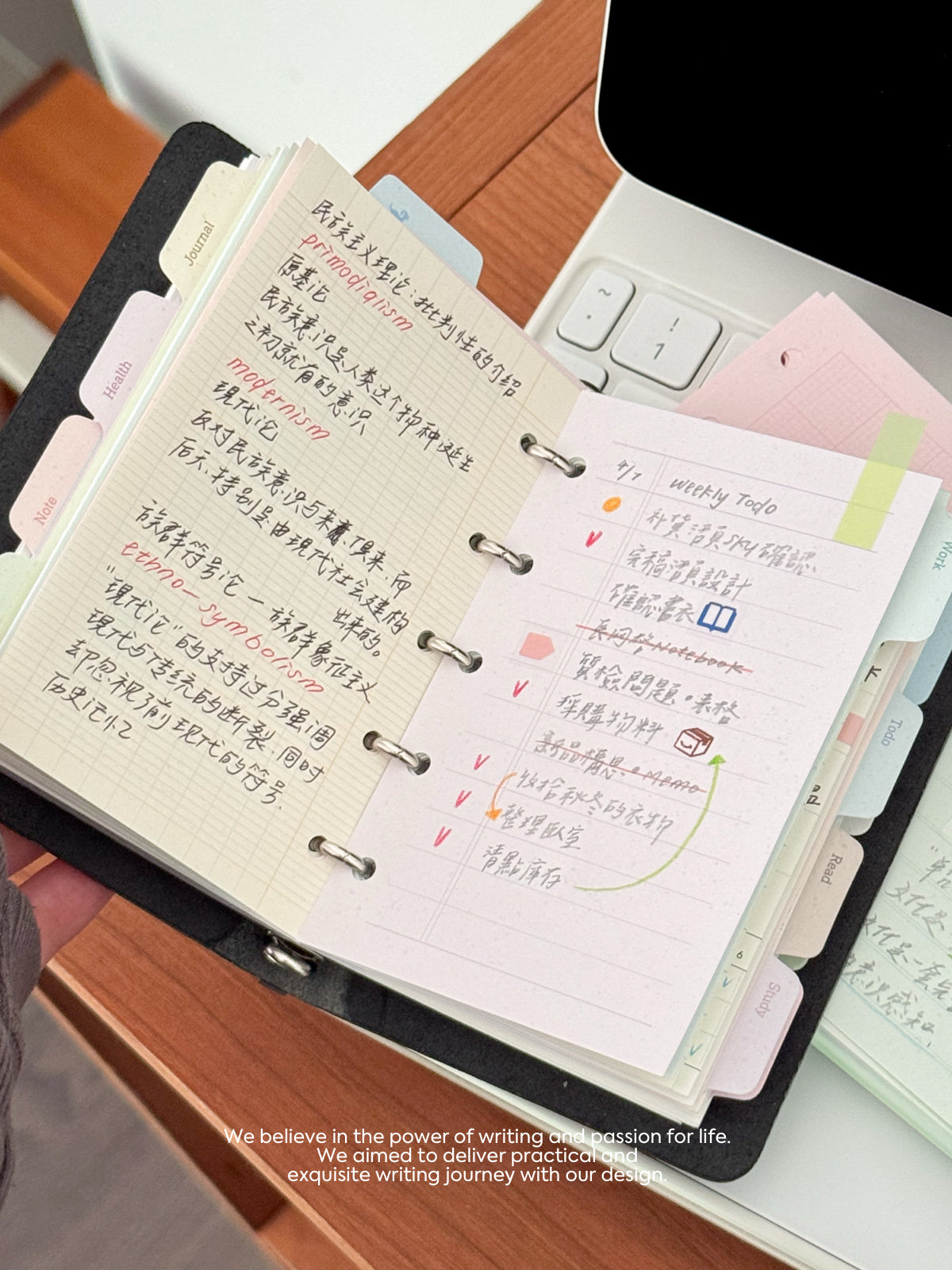 Five-Color Writing Set – Loose Leaf Paper Refills for M5 / A7