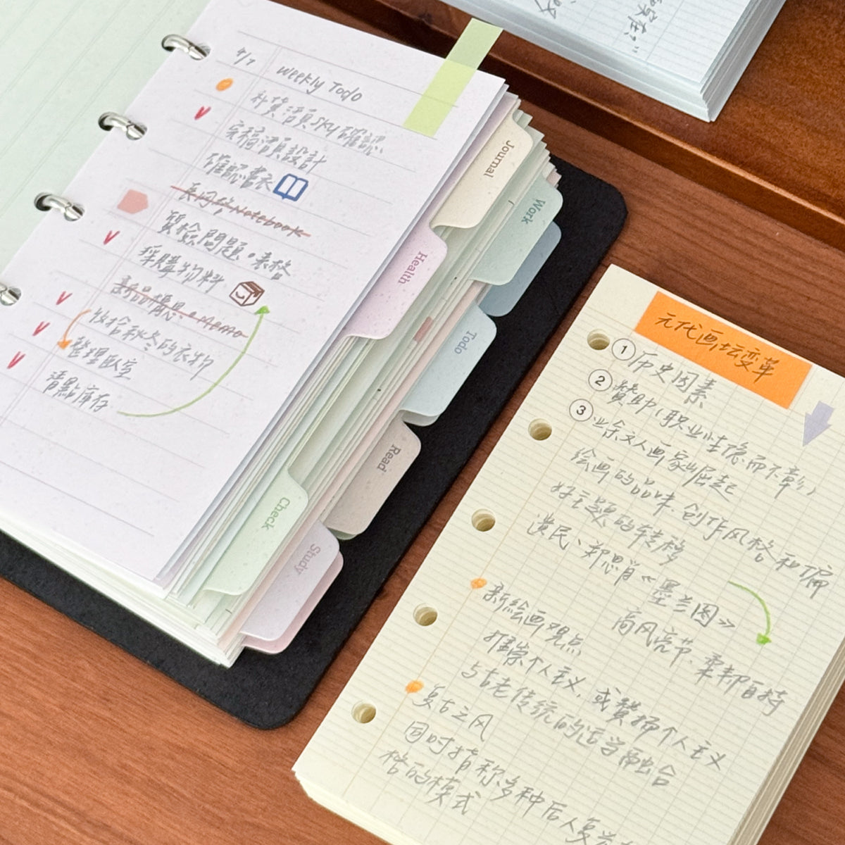 Five-Color Writing Set – Loose Leaf Paper Refills for M5 / A7