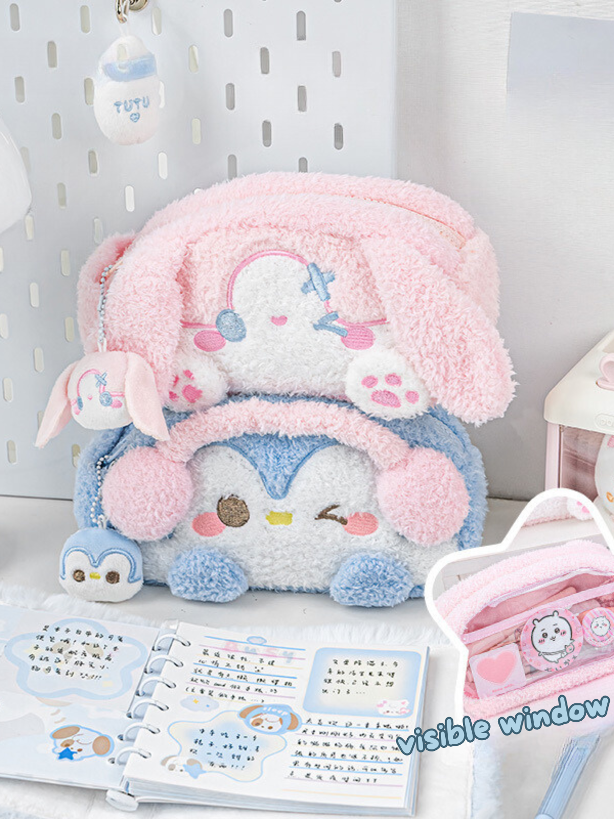 Fluffy Plush Pencil Bag with Visible Window