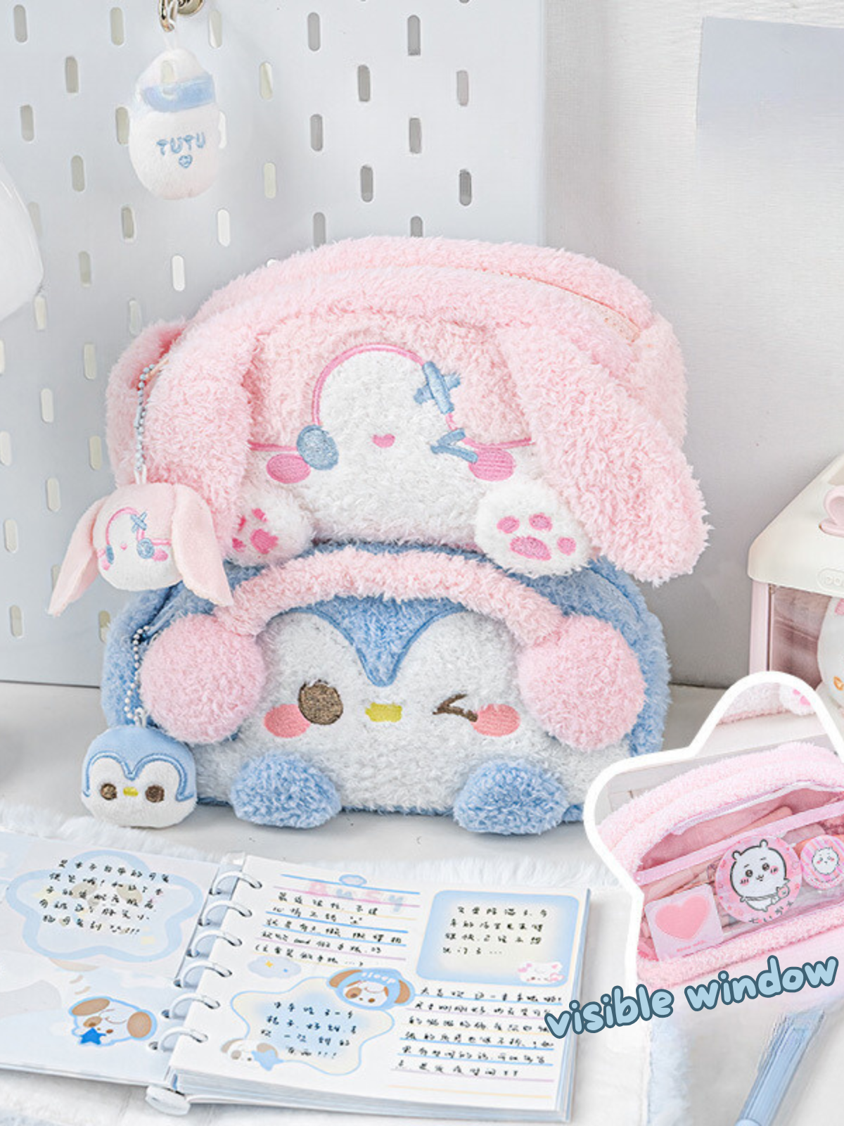 Fluffy Plush Pencil Bag Visible Window