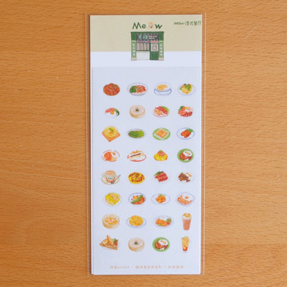 The Meow Market Whimsical Street Washi Die-cute Sticker