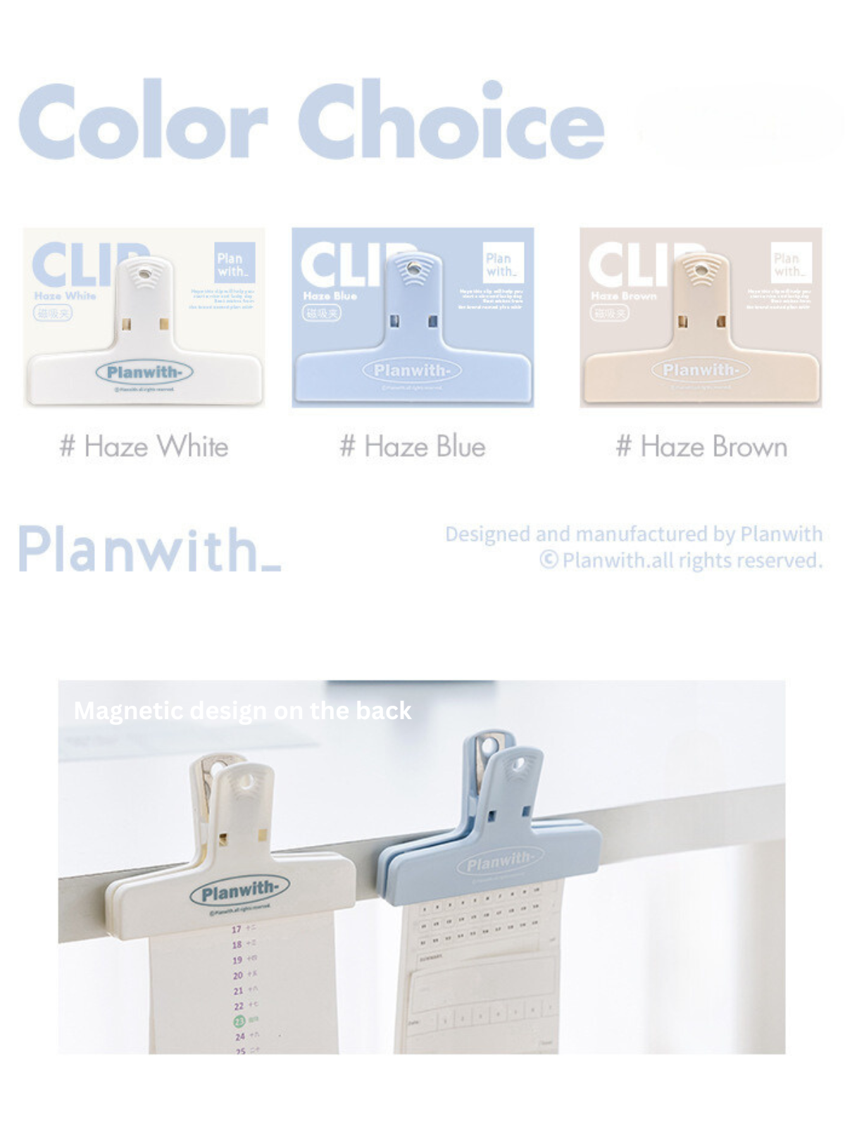 Haze Collection Cream Color Document Note Magnetic Clips