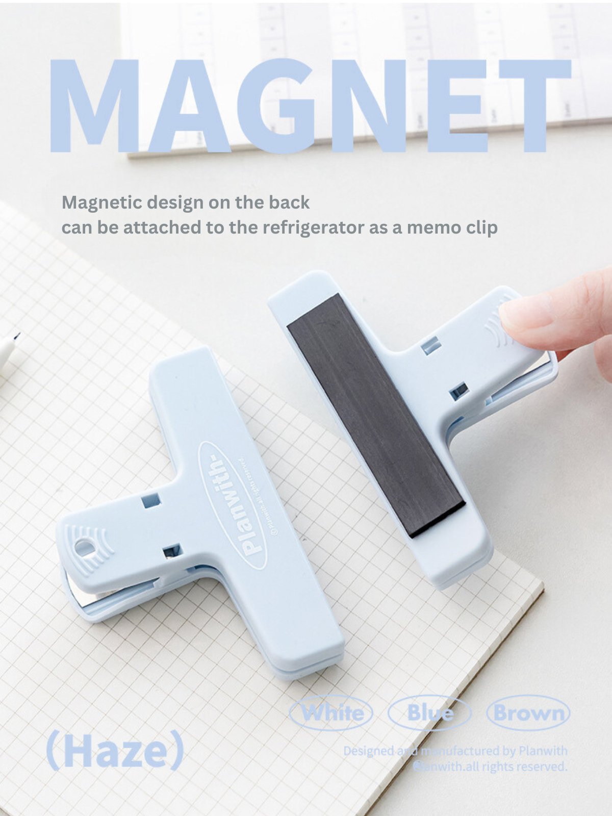 Haze Collection Cream Color Document Note Magnetic Clips