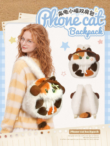 Headphone Cat Plush Backpack