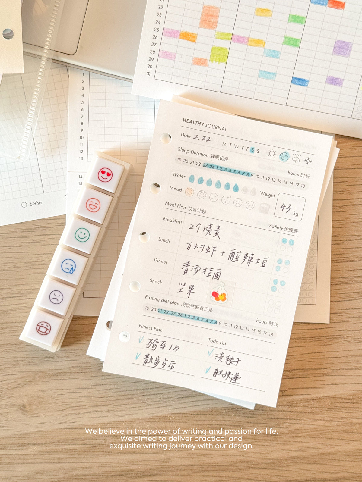 M5/A7 Bi-Fold Loose-Leaf Paper Core | Sleep, Weight & Wellness Management