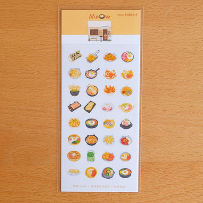 The Meow Market Whimsical Street Washi Die-cute Sticker