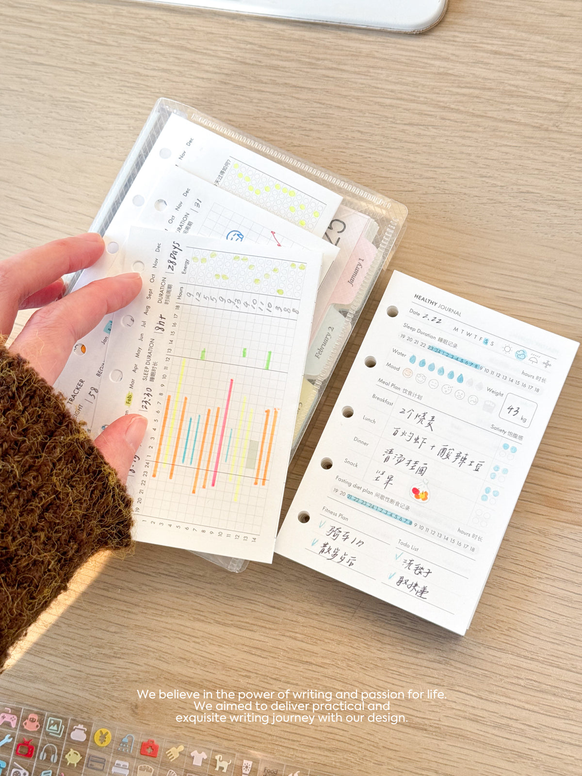 M5/A7 Bi-Fold Loose-Leaf Paper Core | Sleep, Weight & Wellness Management