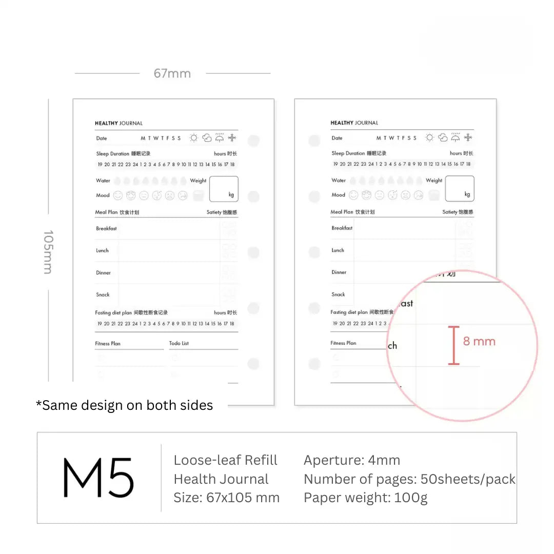 M5 A7 Bi Fold Loose Leaf Paper Core Sleep Weight & Wellness Management