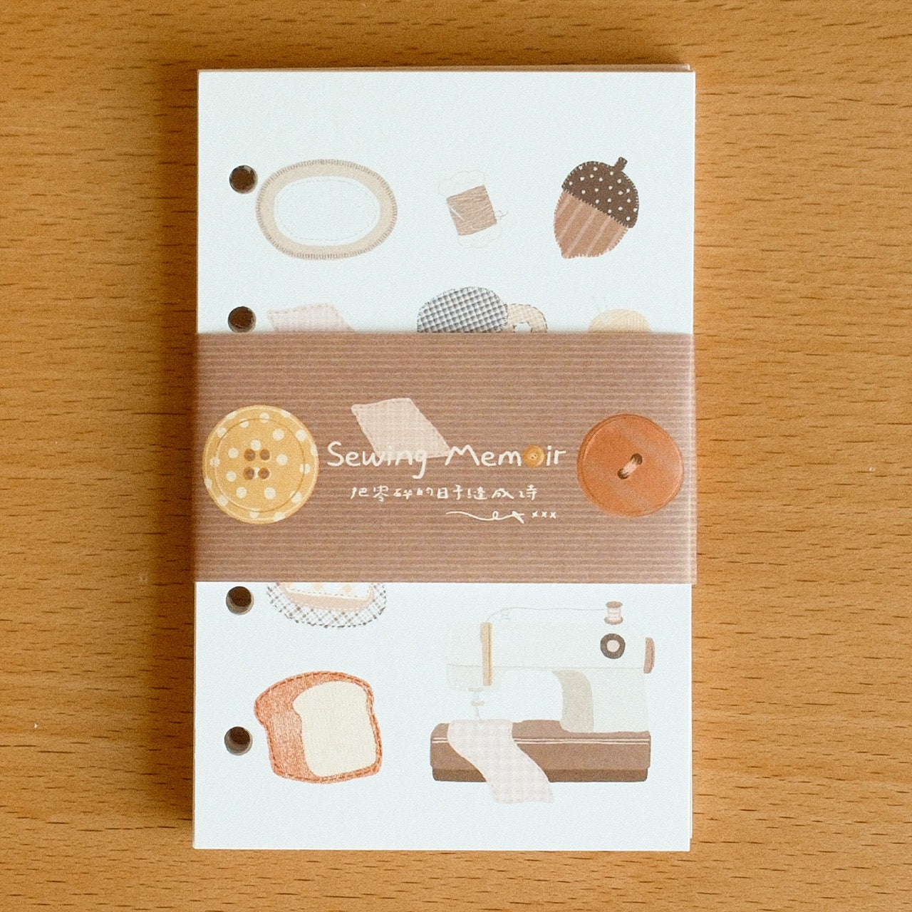 Sewing Notes Series Journal Binder & Inner Paper