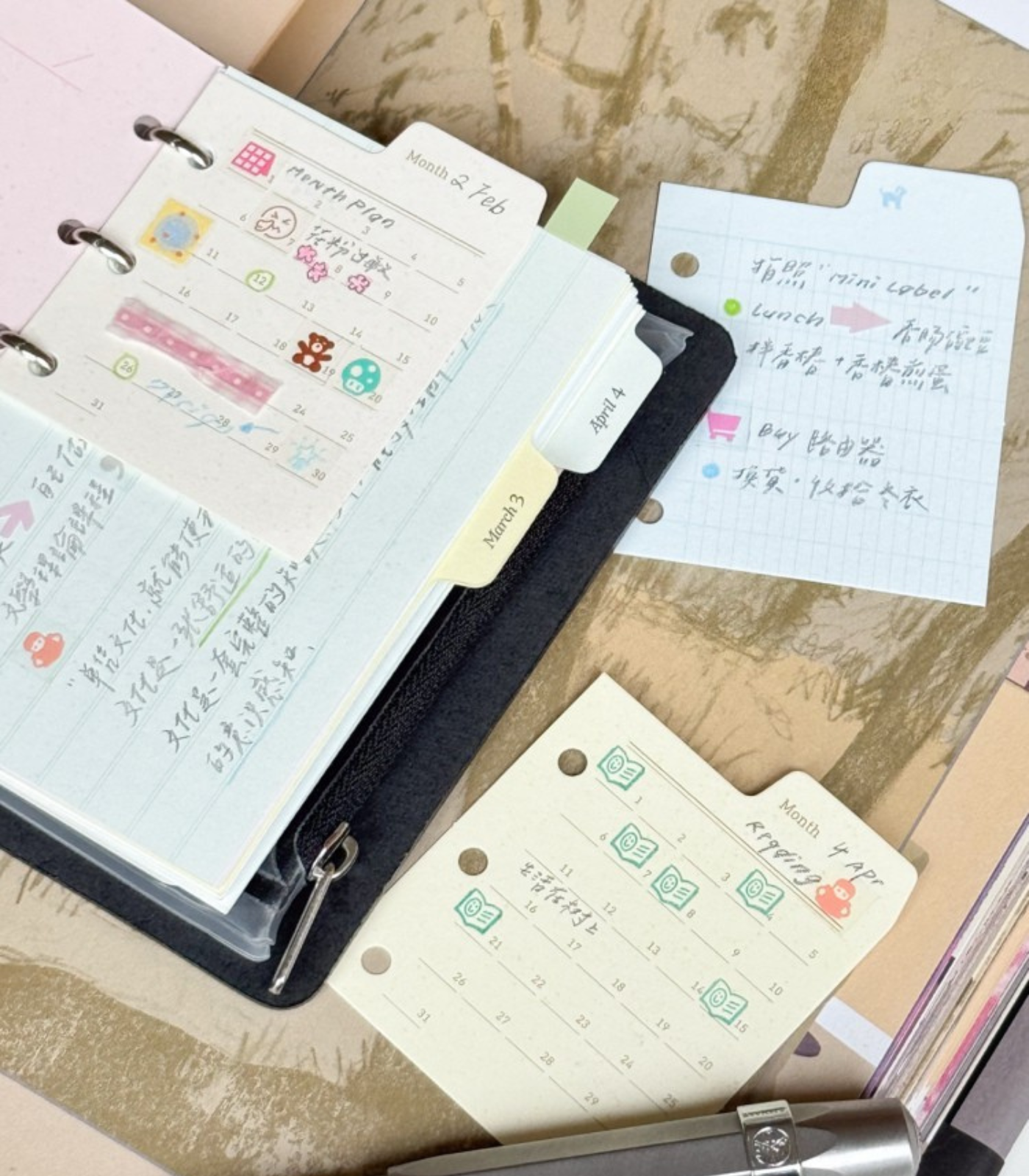 Mini Index Divider Pages | 3-Hole Monthly Calendar & Free Note Tabs