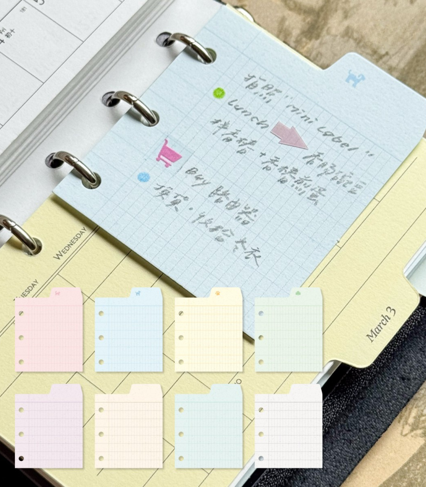 Mini Index Divider Pages | 3-Hole Monthly Calendar & Free Note Tabs